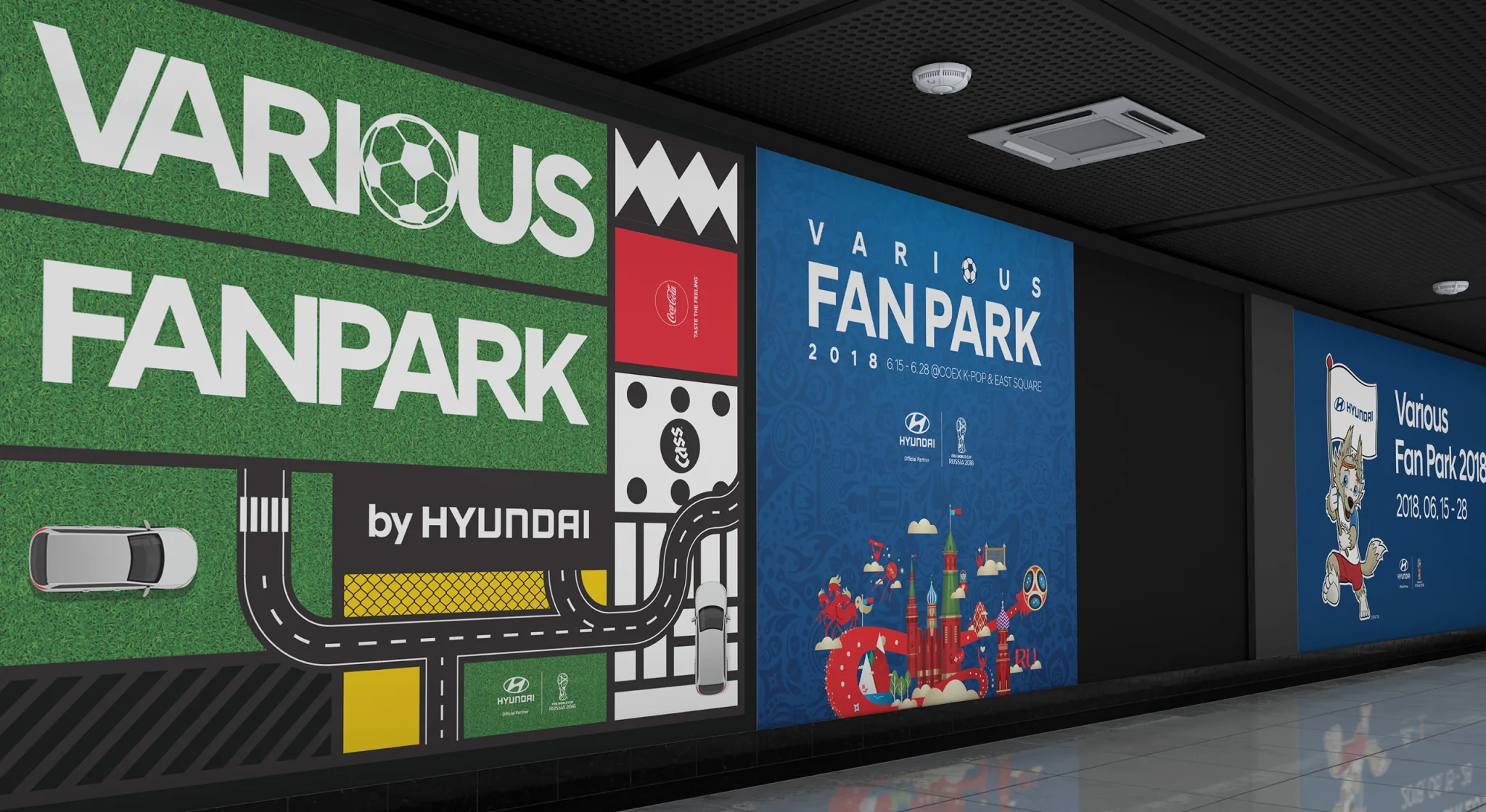 2018 러시아월드컵 현대자동차 팬파크 — Key Visual & OOH 3/5