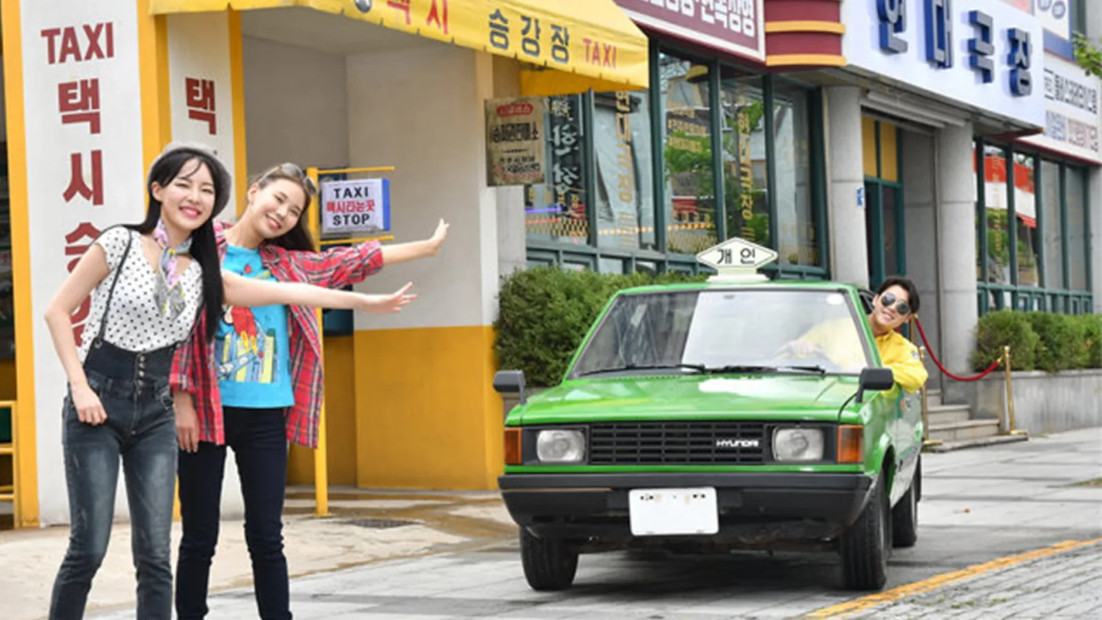현대자동차 전주한옥마을 시어터 — 3