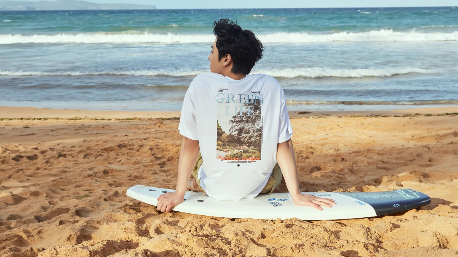 나우 댓츠 포틀랜드 — 7